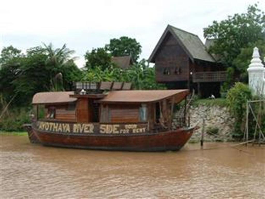 Ayothaya Riverside House Αγιουτάγια Δωμάτιο φωτογραφία